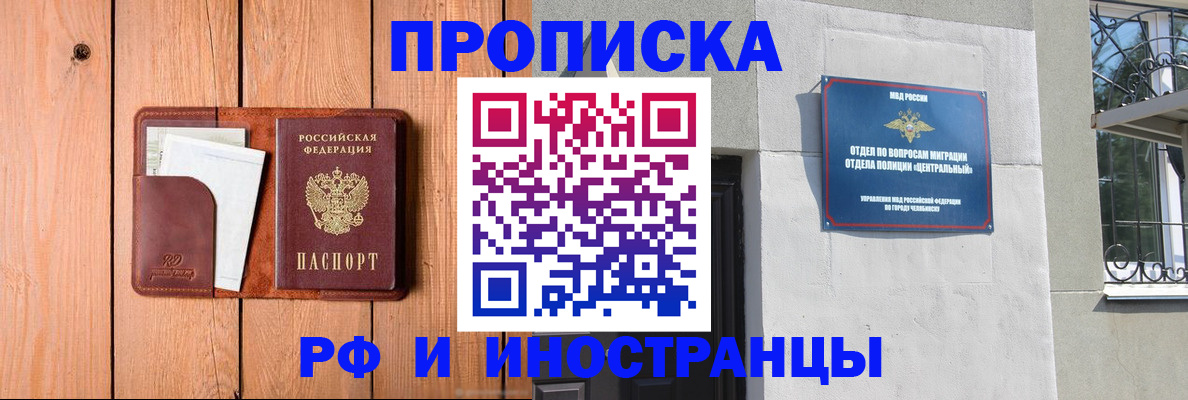 форма 3 в Окуловке